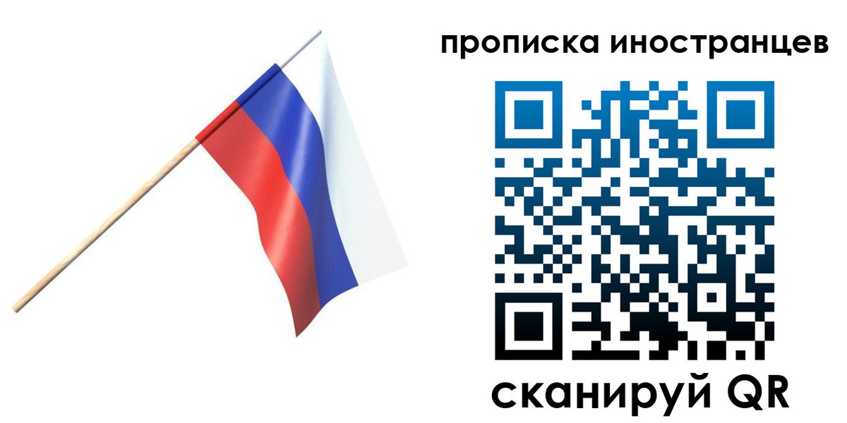 форма 3 в Шахтах